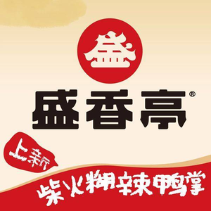 Shengxiang Ting Hot Pot (Tianhe Department Store Store)