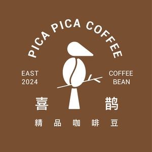 Magpie Specialty Coffee Beans