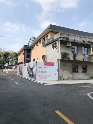 Alibaba (Jianyu Road Store)