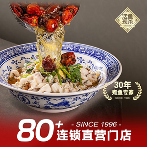Chuancai Sichuan Cuisine (Wanjiang Huanan Moore Branch)
