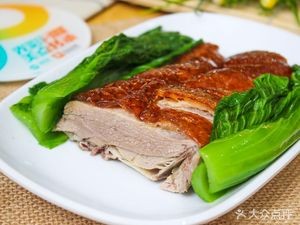 Yiwei Roast Goose (Nancheng Store)