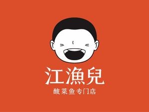 Jiangyu'er Sour Fish (Wanjiang South China Mall Store)