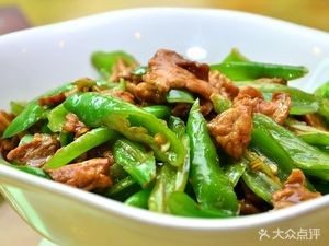 Chinese Lanzhou Noodles (Futong·Zizai Cheng Store)