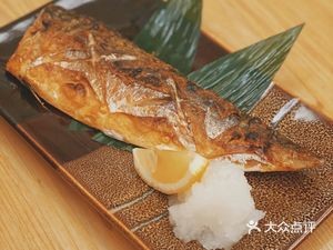 Hasegawa Japanese Cuisine