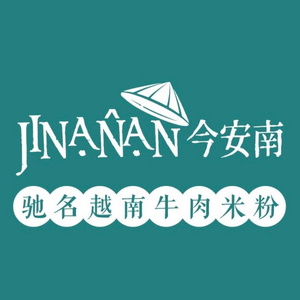 Jin An Nan Vietnamese Noodle House