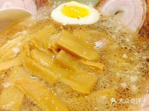 Honke Kyoto First Akira Ramen Specialty Shop