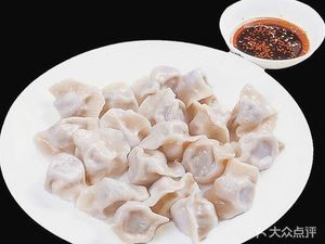 Kou Kou Xian Dumpling House (Chang'an Yian Mall Branch)