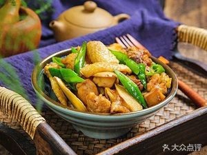Hunan Regional Cuisine