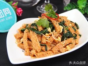 Shaanxi Flavored Snacks