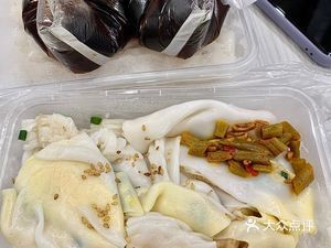 Luoding Stone Mill Rice Noodle (Yongye East Road Branch)