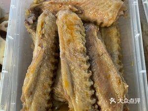 Lu Jiang's Spiced Pork Shop (Wusha Store)