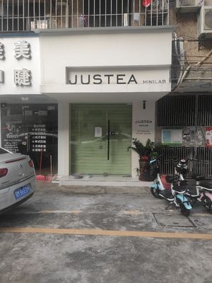 Justea