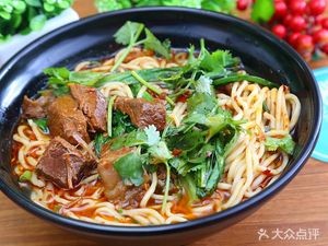 Heng Long Catering