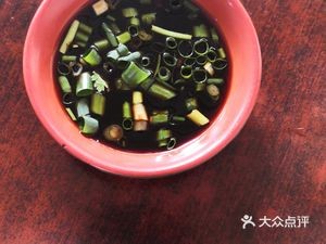 Zhou's Soup Rice (Mowei Building Branch)