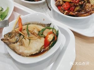 Weilan Dry Pot