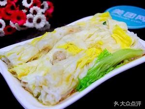 Xin Fengjiang Rice Noodle Rolls (Wusha Branch)