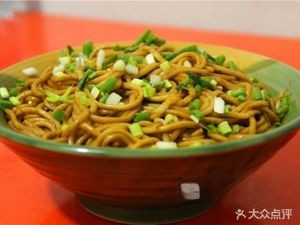 Linji Breakfest (Changrong South Street Store)