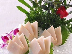Yunji Norwegian Salmon