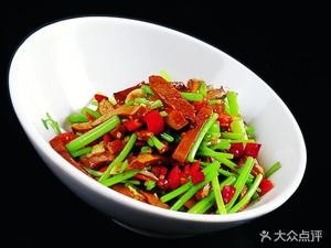 Chicken Fish Love Frog (Chang'an Store)