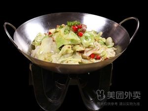 Yuan'an Seafood Restaurant