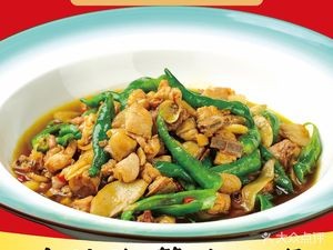 Xiang Nian Xuan · Bao Zi Jiang Xian Chao Tu Ji (Xin Min Store)