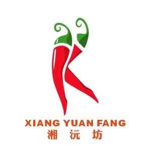 湘沅坊