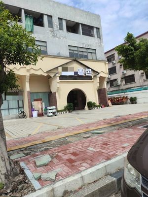 Xiang Cook Yue Color (Shangjiao Store)