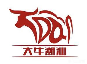 Da Niu Hot Pot (Chang'an Branch)