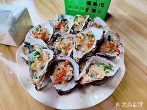 Authentic Zhanjiang Oyster BBQ (Xinmin Branch)