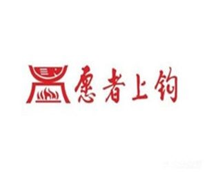Willing to Hook (Xingfa South Road Branch)
