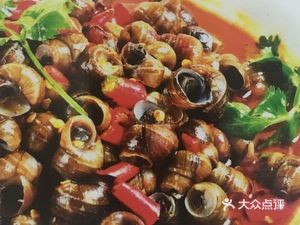 Fish and Rice Fragrance Chongqing Live Fish Grill (Xinmin Road Store)