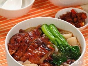 Zhi Zun Roast Goose