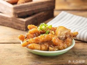 Zhipin Xian Rice Porridge (Xiaobian Branch)