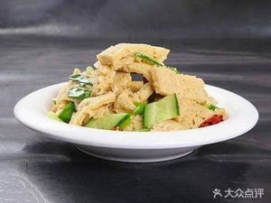 Shaanxi Noodle House (Xin Ju Lu Store)