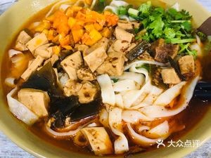 Xiangyang Beef Noodles (Xingfa South Road Store)