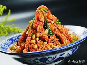Shaanxi-style Noodle House