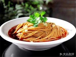 Chengji Authentic Meixian Pickled Noodles (Wusha Xingfa Store)