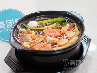 Shaanxi Noodle House (Xingfa South Road Store)