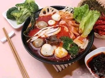 Chen's Spicy Hot Pot