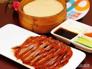 Jingchengji Beijing Roast Duck (Chang'an Branch)