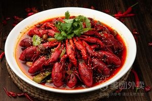Amu Fan Shi Jian Shangshi Can Yin (Chang'an International Hotel)