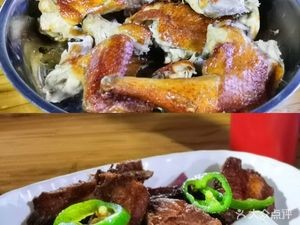 Wangji Lychee Wood-fired Chicken (Chang'an Branch)