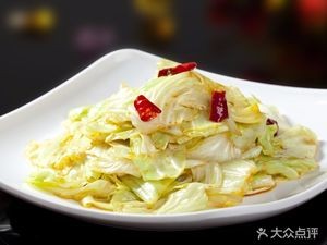 Jinggangshan Local Cuisine (Yilong Road Branch)