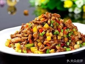 Changde Local Cuisine (Dongda Road Branch)