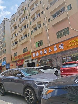 Gannan Food Palace (Junsheng Building Branch)