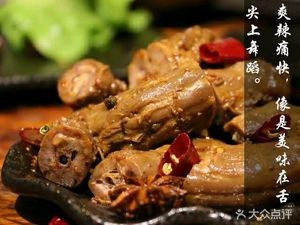 Ya Ya Fresh Braised Goods · Braised Noodles · Duck Products (Dongda Plaza Branch)