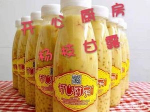 开心厨房(东莞长安镇)