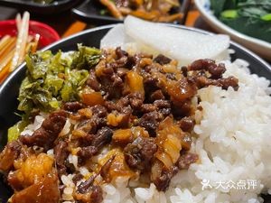 Datanyuan Taiwan Lu Rou Fan (Chang'an Store)