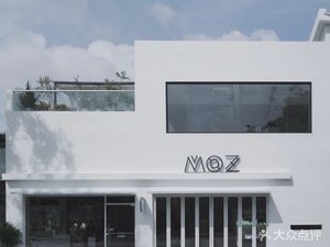 MOZ COFFEE Artisan Roasted Coffee Shop