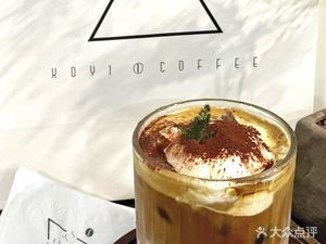 KOYI COFFEE - Can Coffee · Afternoon Tea · Cake (Wusha Store)